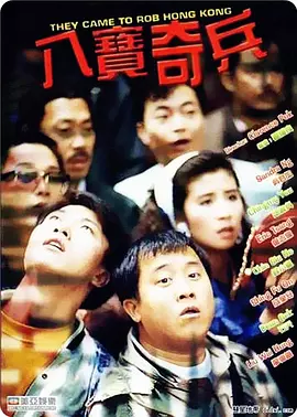 久艹视频在线